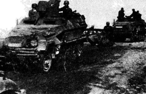 Иллюстрация к книге — Иной 1941. От границы до Ленинграда [i_011.jpg]