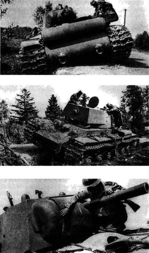 Иллюстрация к книге — Иной 1941. От границы до Ленинграда [i_021.jpg]