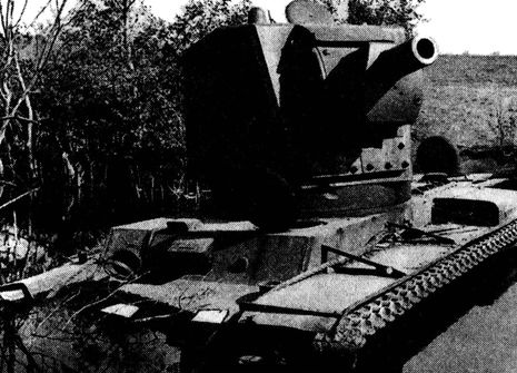 Иллюстрация к книге — Иной 1941. От границы до Ленинграда [i_025.jpg]