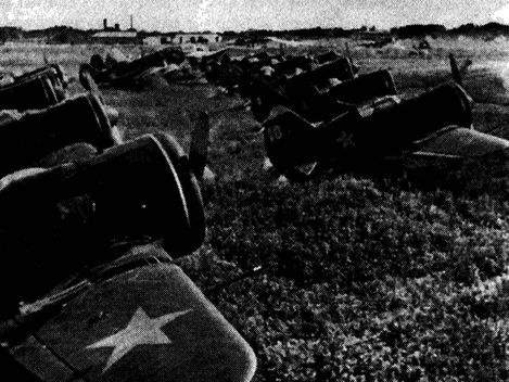 Иллюстрация к книге — Иной 1941. От границы до Ленинграда [i_044.jpg]