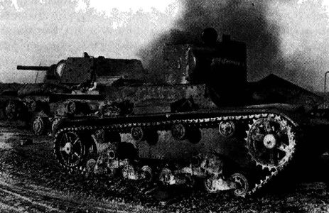 Иллюстрация к книге — Иной 1941. От границы до Ленинграда [i_052.jpg]