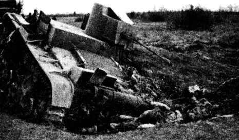 Иллюстрация к книге — Иной 1941. От границы до Ленинграда [i_055.jpg]