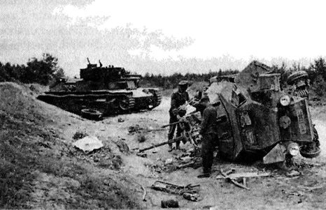 Иллюстрация к книге — Иной 1941. От границы до Ленинграда [i_056.jpg]