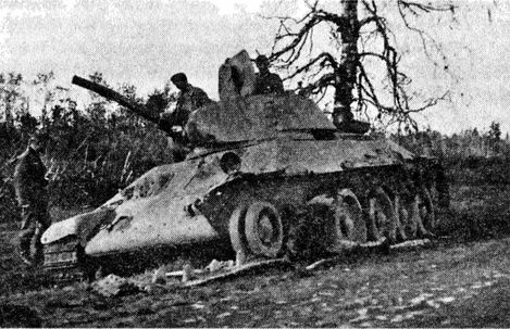 Иллюстрация к книге — Иной 1941. От границы до Ленинграда [i_069.jpg]