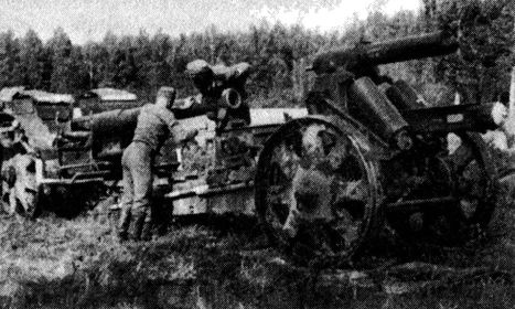 Иллюстрация к книге — Иной 1941. От границы до Ленинграда [i_082.jpg]