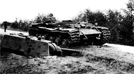 Иллюстрация к книге — Иной 1941. От границы до Ленинграда [i_084.jpg]