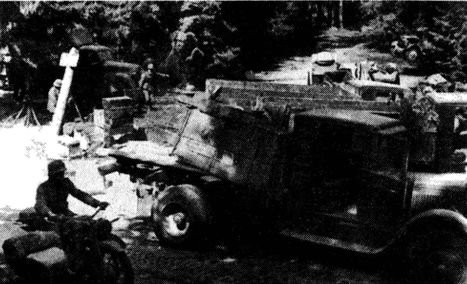 Иллюстрация к книге — Иной 1941. От границы до Ленинграда [i_090.jpg]