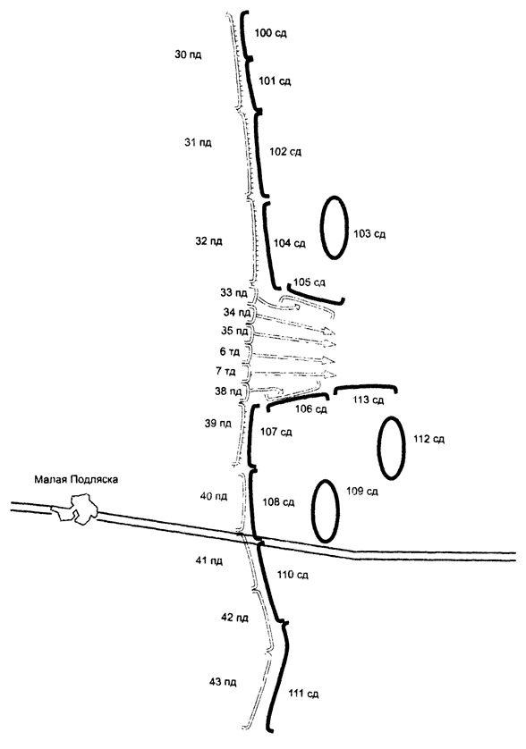 Иллюстрация к книге — Георгий Жуков. Последний довод короля [pic_8.jpg]