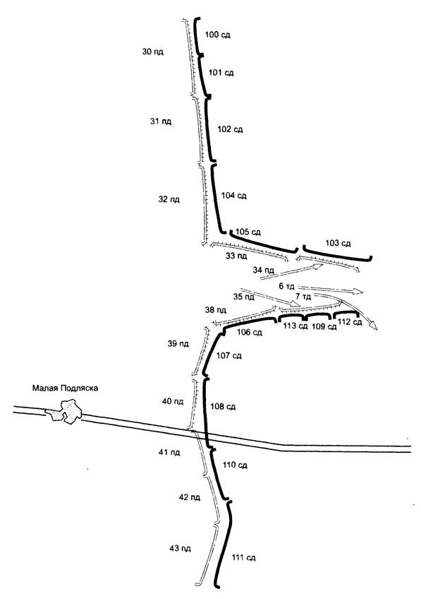 Иллюстрация к книге — Георгий Жуков. Последний довод короля [pic_9.jpg]