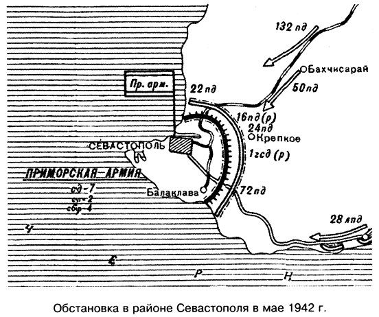 Иллюстрация к книге — Наступление маршала Шапошникова. История ВОВ, которую мы не знали [img_14.jpg]