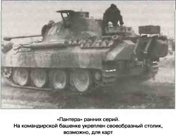 Иллюстрация к книге — Освобождение 1943. «От Курска и Орла война нас довела…» [i_100.jpg]