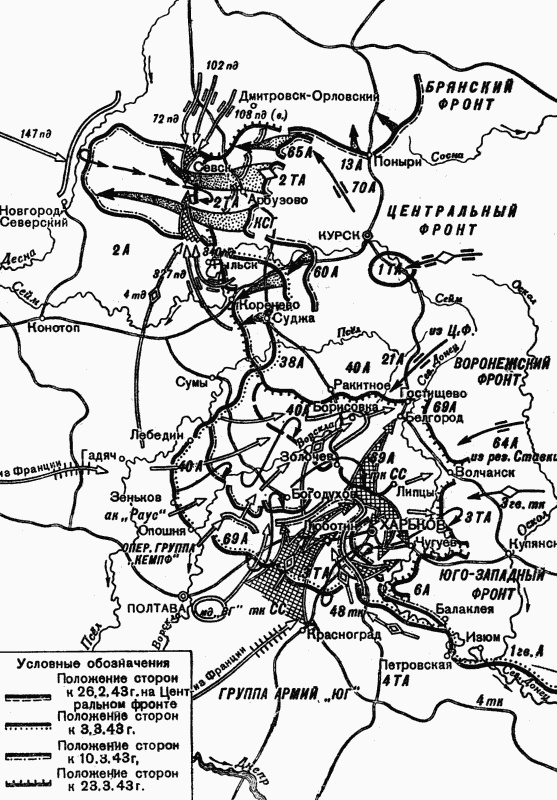 Иллюстрация к книге — Перелом 1942. Когда внезапности уже не было [Autogen_eBook_id70.jpg]