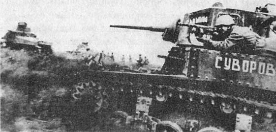 Иллюстрация к книге — Сталинград. За Волгой для нас земли нет [img_45.jpg]