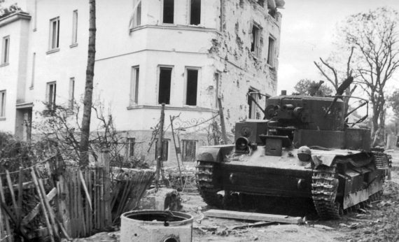 Иллюстрация к книге — Танкисты. &quot;Мы погибали, сгорали...&quot; [i_029.jpg]