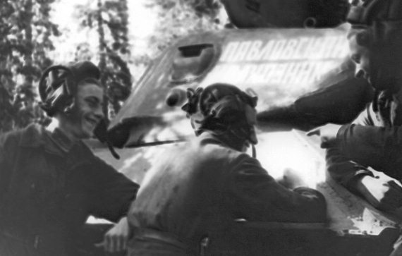 Иллюстрация к книге — Танкисты. &quot;Мы погибали, сгорали...&quot; [i_071.jpg]