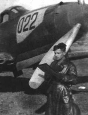 Иллюстрация к книге — Я дрался с асами люфтваффе. На смену павшим. 1943-1945 [image004a.jpg]