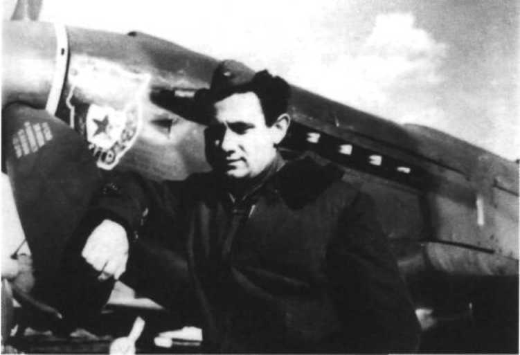 Иллюстрация к книге — Я дрался с асами люфтваффе. На смену павшим. 1943-1945 [image036.jpg]