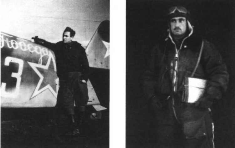 Иллюстрация к книге — Я дрался с асами люфтваффе. На смену павшим. 1943-1945 [image037.jpg]