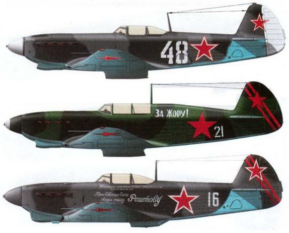 Иллюстрация к книге — Я дрался с асами люфтваффе. На смену павшим. 1943-1945 [imageyak2.jpg]