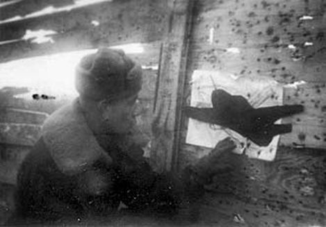 Иллюстрация к книге — Я дрался на Ил-2 [i_019.jpg]