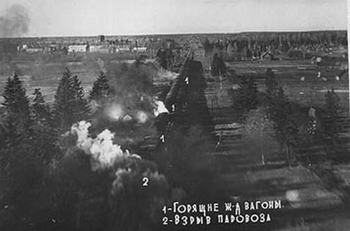 Иллюстрация к книге — Я дрался на Ил-2 [i_026.jpg]