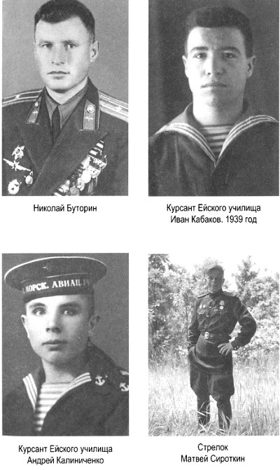 Иллюстрация к книге — Я дрался на Пе-2 [i_007.jpg]