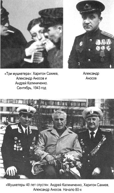 Иллюстрация к книге — Я дрался на Пе-2 [i_008.jpg]