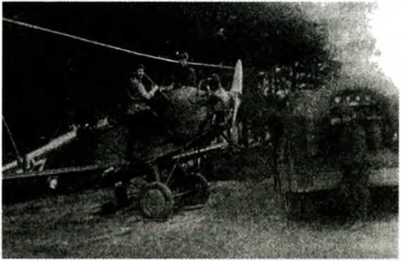 Иллюстрация к книге — Я дрался на По-2. "Ночные ведьмаки" [i_036.jpg]