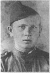 Иллюстрация к книге — Я дрался в Сталинграде. Откровения выживших [i_045.jpg]