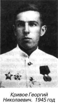 Иллюстрация к книге — Я дрался на Т-34 [_34.jpg]