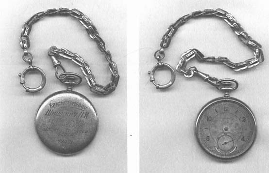 Иллюстрация к книге — Я дрался с Панцерваффе. &quot;Двойной оклад - тройная смерть!&quot; [_10.jpg]