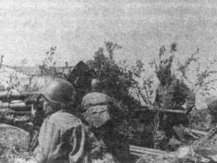 Иллюстрация к книге — Я дрался с Панцерваффе. &quot;Двойной оклад - тройная смерть!&quot; [_26.jpg]