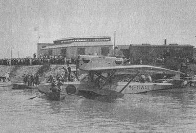 Иллюстрация к книге — Где кончается небо [pic_1.jpg]