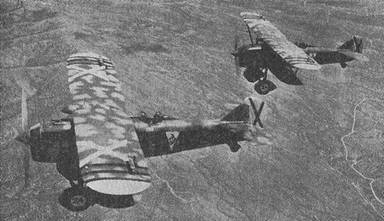 Иллюстрация к книге — Где кончается небо [pic_11.jpg]