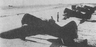 Иллюстрация к книге — Где кончается небо [pic_13.jpg]