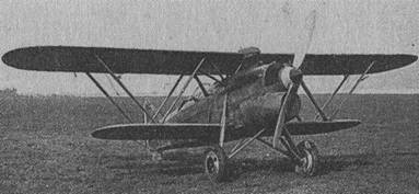 Иллюстрация к книге — Где кончается небо [pic_8.jpg]