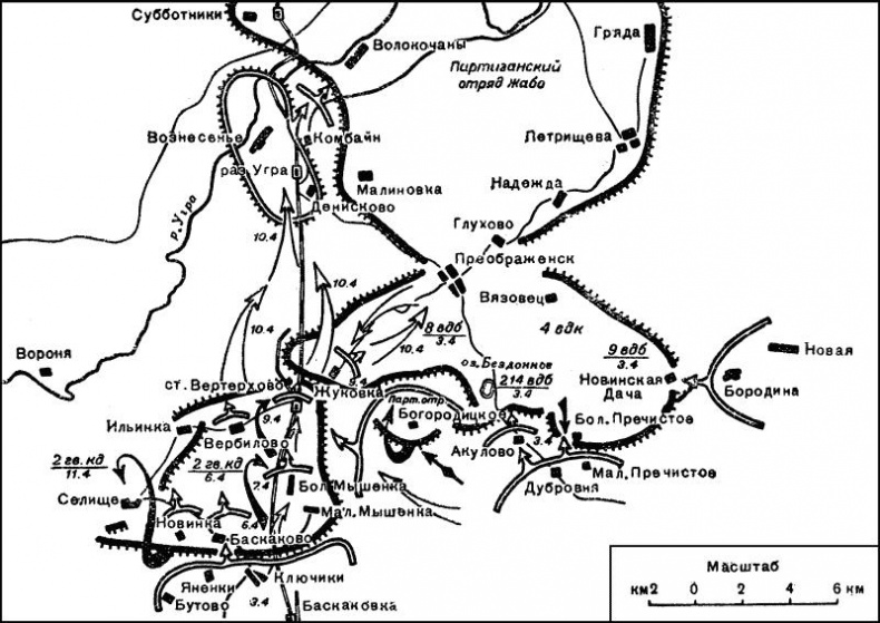 Иллюстрация к книге — Десантники Великой Отечественной. К 80-летию ВДВ [img8670.jpg]