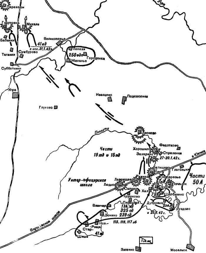 Иллюстрация к книге — Десантники Великой Отечественной. К 80-летию ВДВ [imgFBAA.jpg]