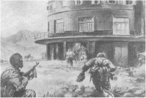 Иллюстрация к книге — Неизвестная война [i_008.jpg]