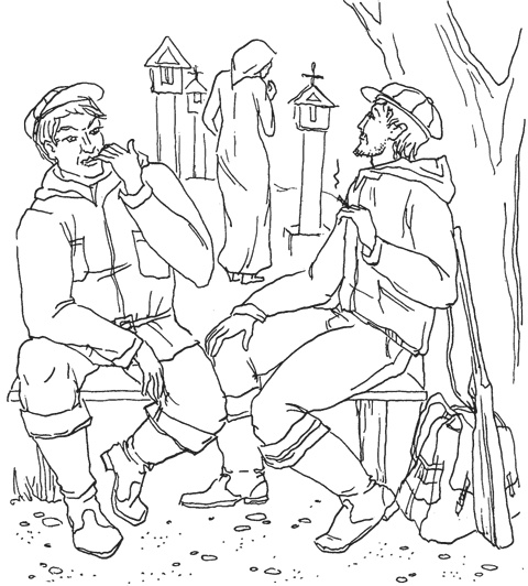 Иллюстрация к книге — КОГИз. Записки на полях эпохи [i_023.jpg]