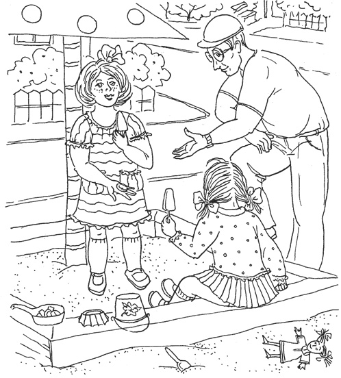 Иллюстрация к книге — КОГИз. Записки на полях эпохи [i_027.jpg]