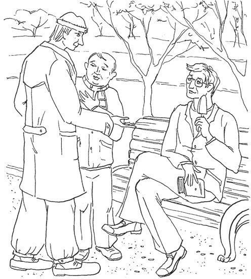 Иллюстрация к книге — КОГИз. Записки на полях эпохи [i_029.jpg]