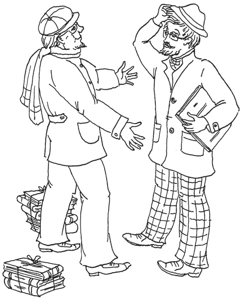 Иллюстрация к книге — КОГИз. Записки на полях эпохи [i_038.jpg]