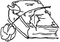 Иллюстрация к книге — КОГИз. Записки на полях эпохи [i_061.jpg]