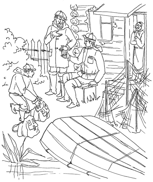 Иллюстрация к книге — КОГИз. Записки на полях эпохи [i_064.jpg]