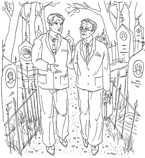 Иллюстрация к книге — КОГИз. Записки на полях эпохи [i_069.jpg]