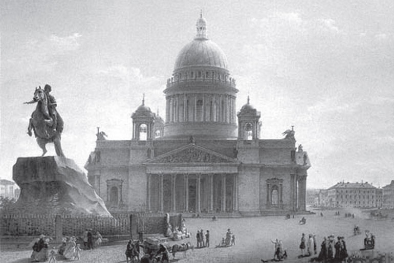 Иллюстрация к книге — Военный Петербург эпохи Николая I [i_141.jpg]