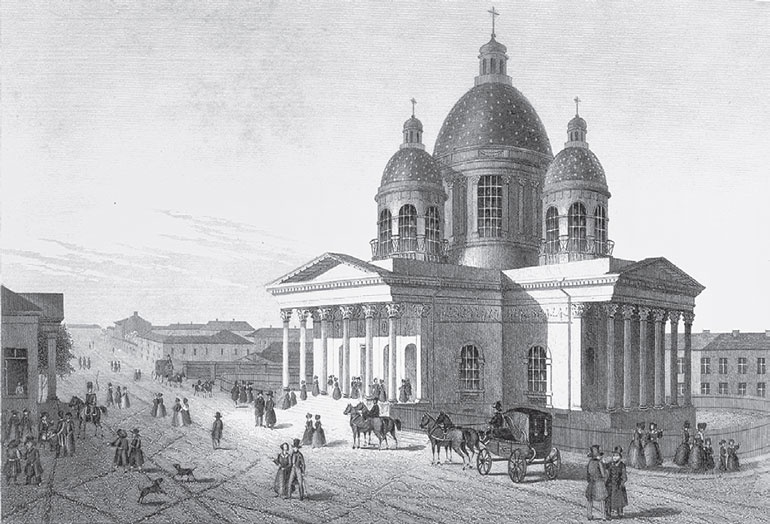 Иллюстрация к книге — Военный Петербург эпохи Николая I [i_167.jpg]