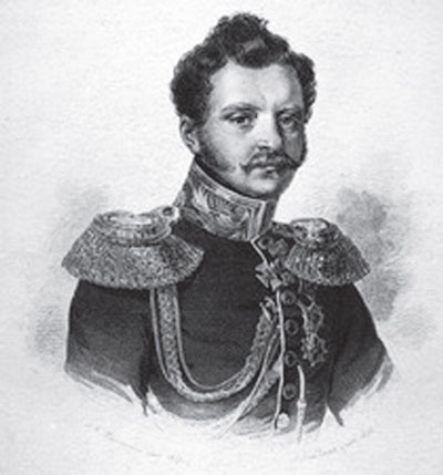 Иллюстрация к книге — Военный Петербург эпохи Николая I [i_201.jpg]