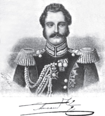 Иллюстрация к книге — Военный Петербург эпохи Николая I [i_208.jpg]